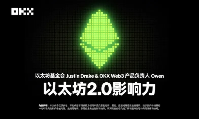 usdt交易官网下载官网